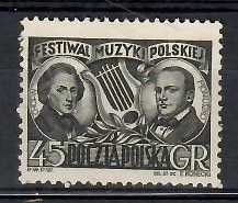 Znaczek Polska 1951 Mi 709 Fi 571 Bez kleju ( * )