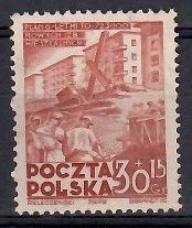 Znaczek Polska 1952