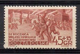 Znaczek Polska 1952
