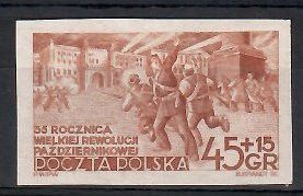 Znaczek Polska 1952