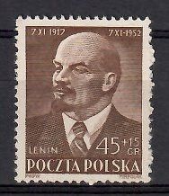 Znaczek Polska 1952