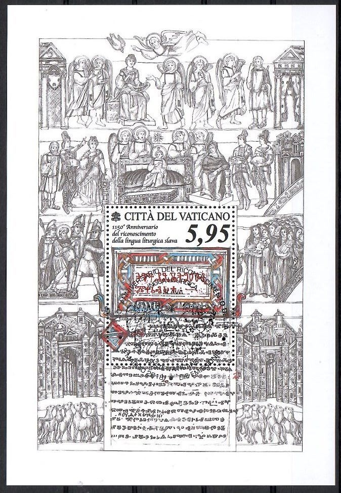 Znaczek Watykan 2018 Mi abo bl 56 Stemplowane