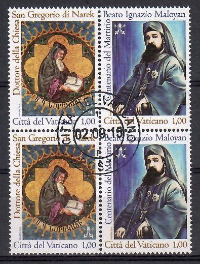 Watykan 2015 Mi abo 1846-1847 Stemplowane