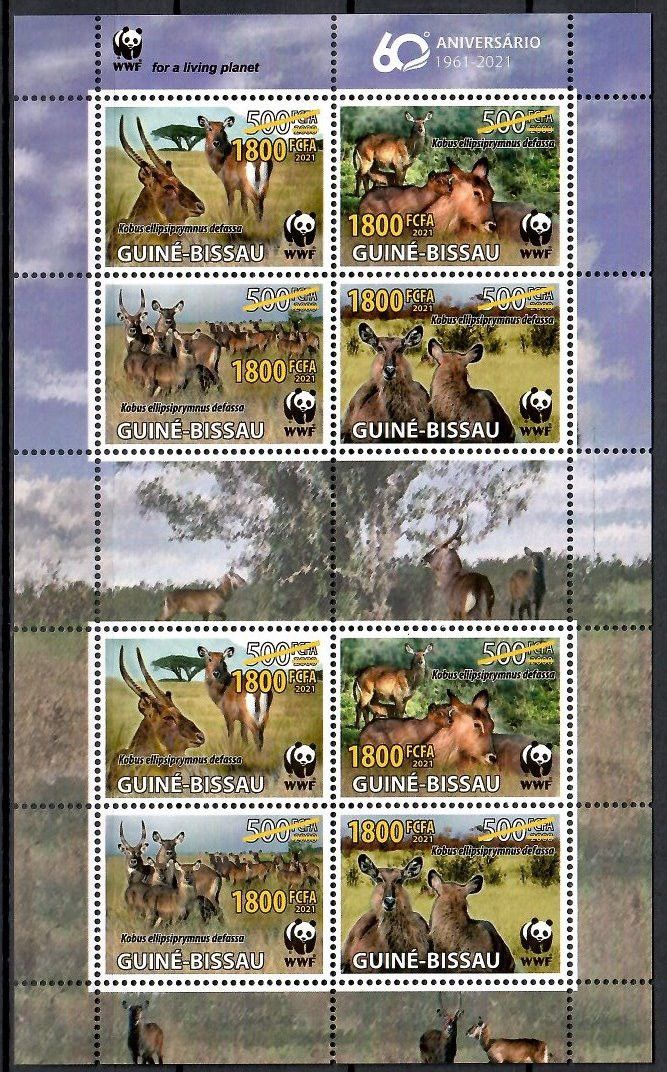 Znaczek Gwinea Bissau 2021 Mi ark 11967-11970 Czyste **