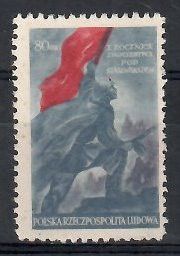 Znaczek Polska 1953 Mi 792 Fi 654 Bez kleju ( * )