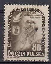 Znaczek Polska 1953