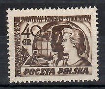 Znaczek Polska 1953