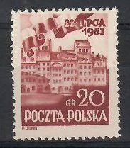Znaczek Polska 1953