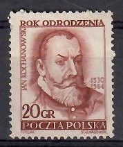 Znaczek Polska 1953 Mi 821a Fi 683 Bez kleju ( * )