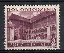 Znaczek Polska 1953 Mi 822A Fi 684 Bez kleju ( * )