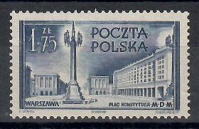 Znaczek Polska 1953 Mi 825 Fi 687 Bez kleju ( * )