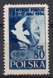 Znaczek Polska 1954 Mi 846C Fi 708 Bez kleju ( * )