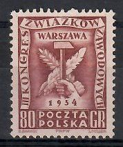 Znaczek Polska 1954 Mi 848 Fi 710 Bez kleju ( * )