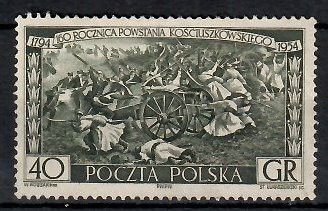 Znaczek Polska 1954 Mi 882 Fi 740 Bez kleju ( * )