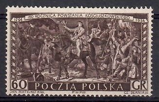 Znaczek Polska 1954 Mi 883 Fi 741 Bez kleju ( * )