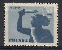 Znaczek Polska 1955 Mi 898A Fi 758 Bez kleju ( * )