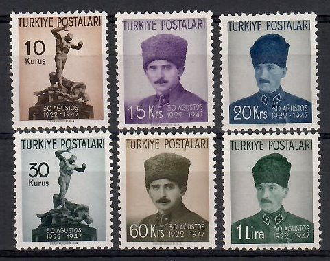 Znaczek Turcja 1947 Mi 1190-1195 Czyste **