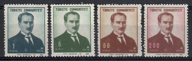 Znaczek Turcja 1968 Mi 2082-2085 Czyste **