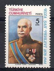 Znaczek Turcja 1978
