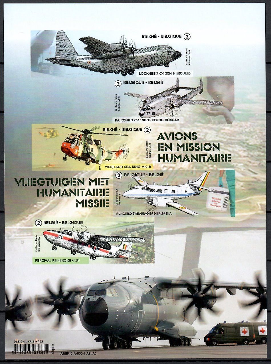 Znaczek Belgia 2022 Mi bl 313ND Czyste **
