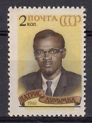 Znaczek ZSRR 1961 Mi 2487 Czyste **