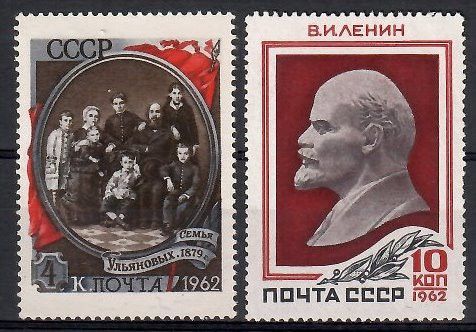 Znaczek ZSRR 1962 Mi 2590-2591 Czyste **