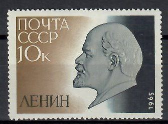 Znaczek ZSRR 1965