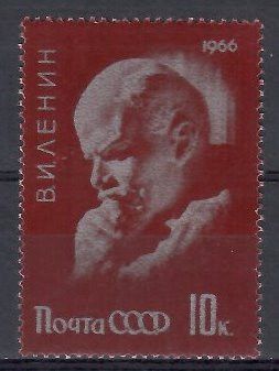Znaczek ZSRR 1966