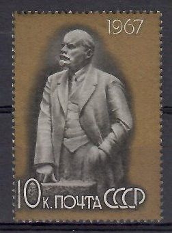Znaczek ZSRR 1967 Mi 3408 Czyste **