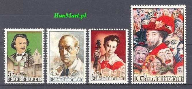 Znaczek Belgia 1974 Mi 1760-1763 Czyste **