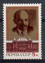 Znaczek ZSRR 1984 Mi 5393 Czyste **