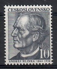 Znaczek Czechosłowacja 1991