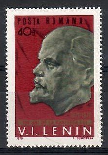 Znaczek Rumunia 1970 Mi 2832 Czyste **