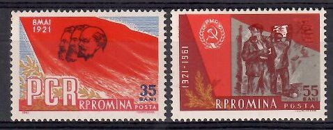 Znaczek Rumunia 1961