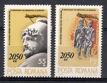 Znaczek Rumunia 1980