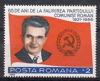 Znaczek Rumunia 1986