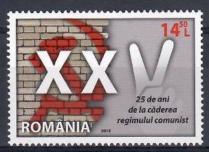 Znaczek Rumunia 2014 Mi 6898 Czyste **