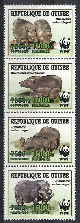 Znaczek Gwinea 2021 Mi 15590-15593 Czyste **