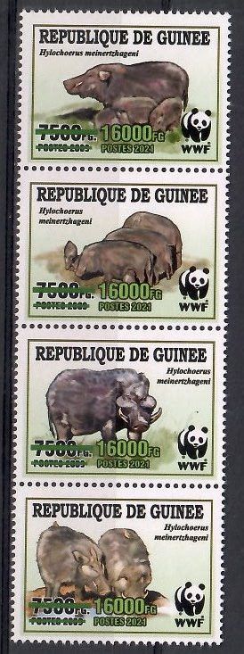 Znaczek Gwinea 2021 Mi 15590-15593 Czyste **