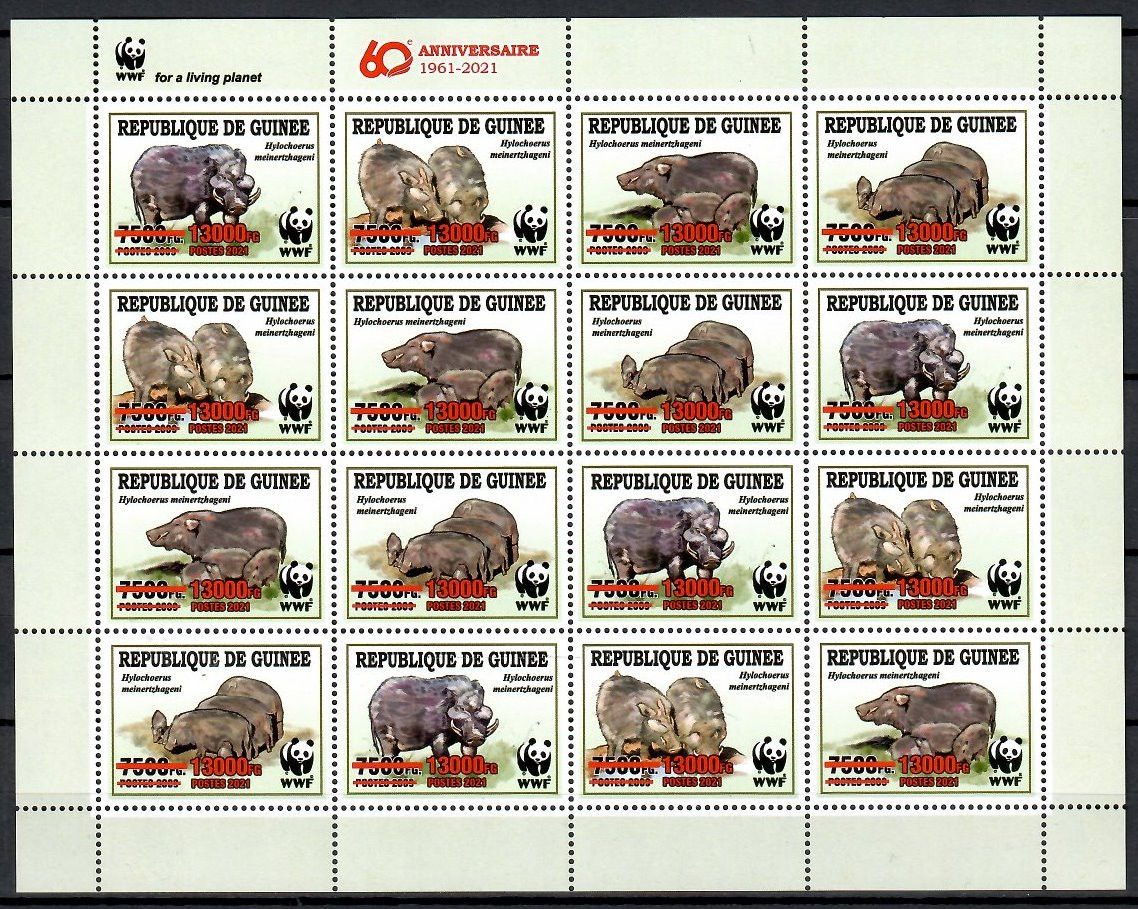 Znaczek Gwinea 2021 Mi ark 15586-15589 Czyste **