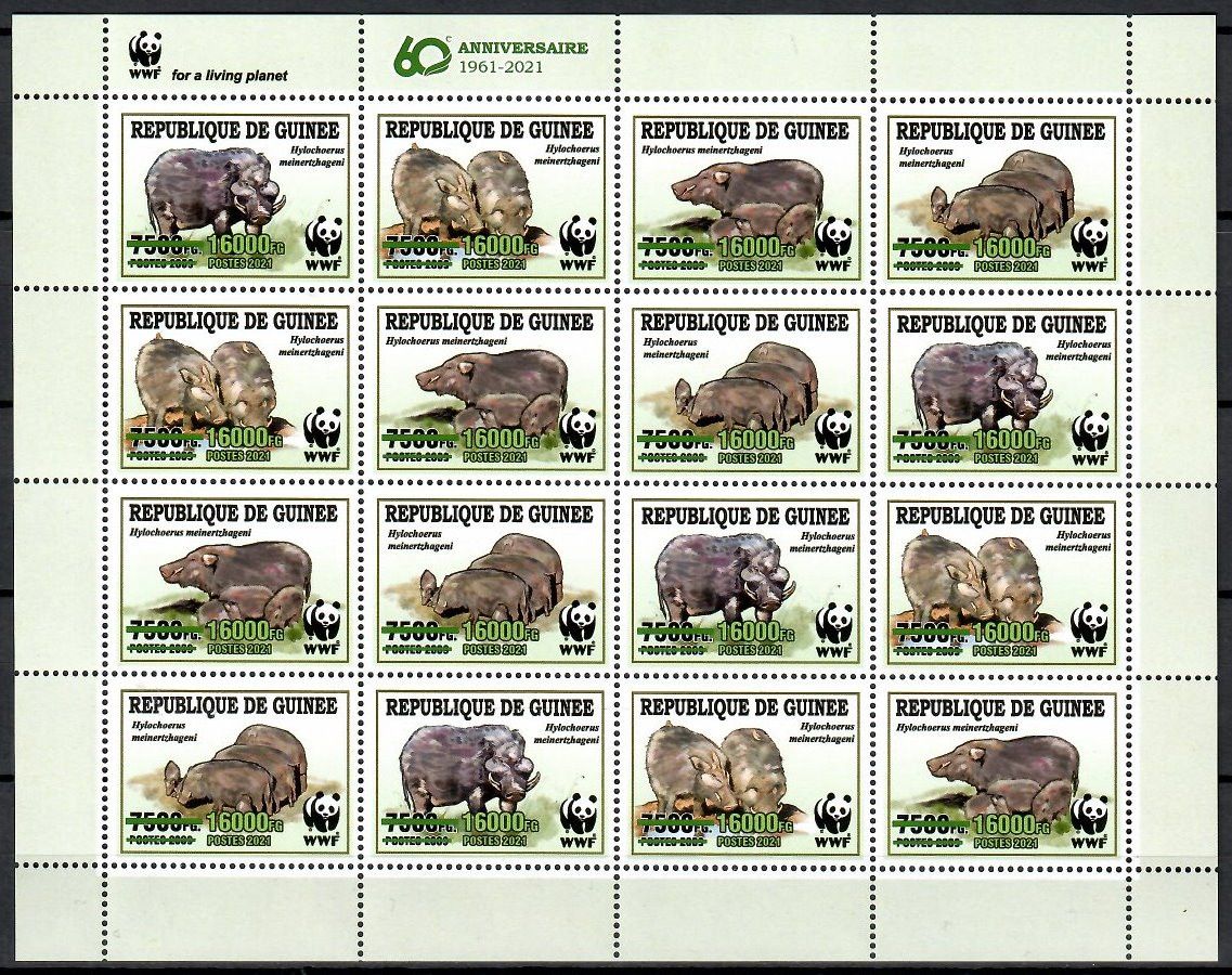Znaczek Gwinea 2021 Mi ark 15590-15593 Czyste **