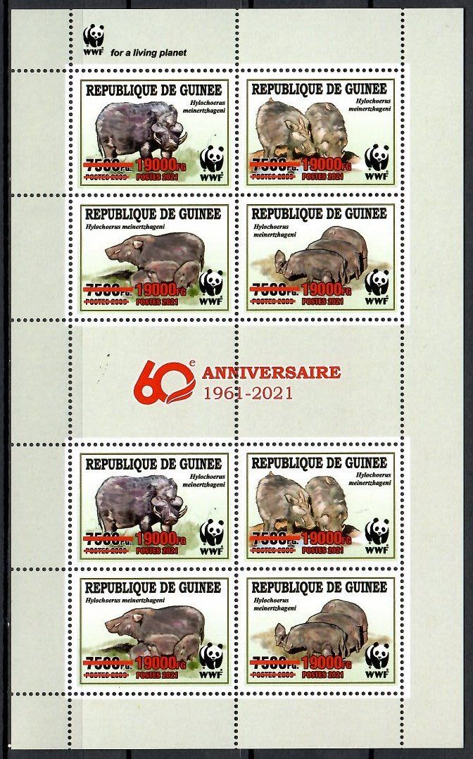 Znaczek Gwinea 2021 Mi ark 15594-15597 Czyste **