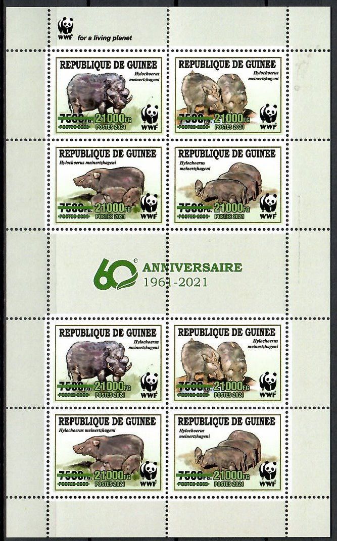 Znaczek Gwinea 2021 Mi ark 15598-15601 Czyste **