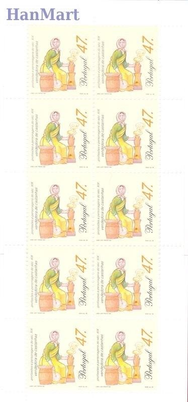 Znaczek Portugalia 1996 Mi mh 2115 Czyste **