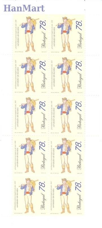 Znaczek Portugalia 1996 Mi mh 2116 Czyste **