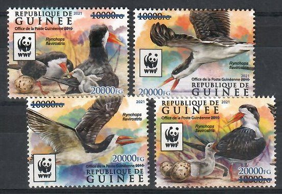Znaczek Gwinea 2021 Mi 15622-15625 Czyste **