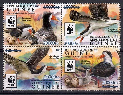 Gwinea 2021 Mi 15622-15625 Czyste **