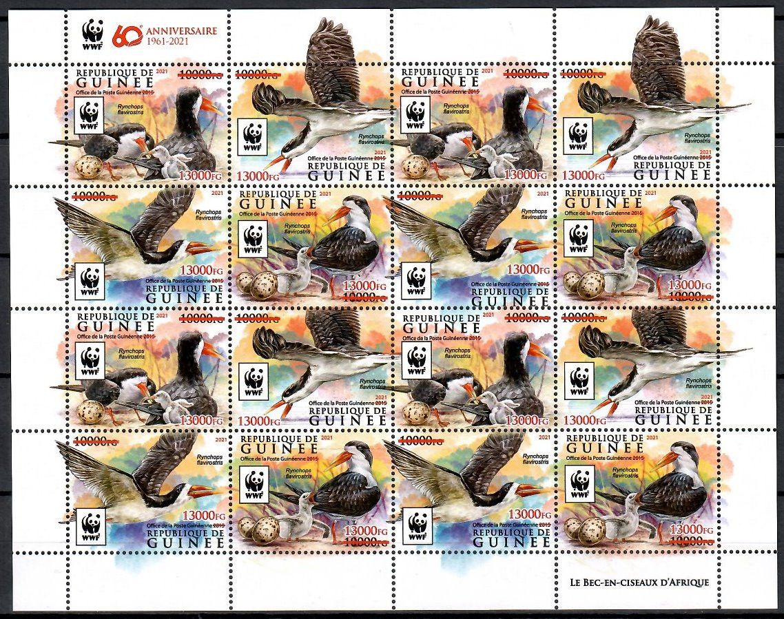 Gwinea 2021 Mi ark 15618-15621 Czyste **