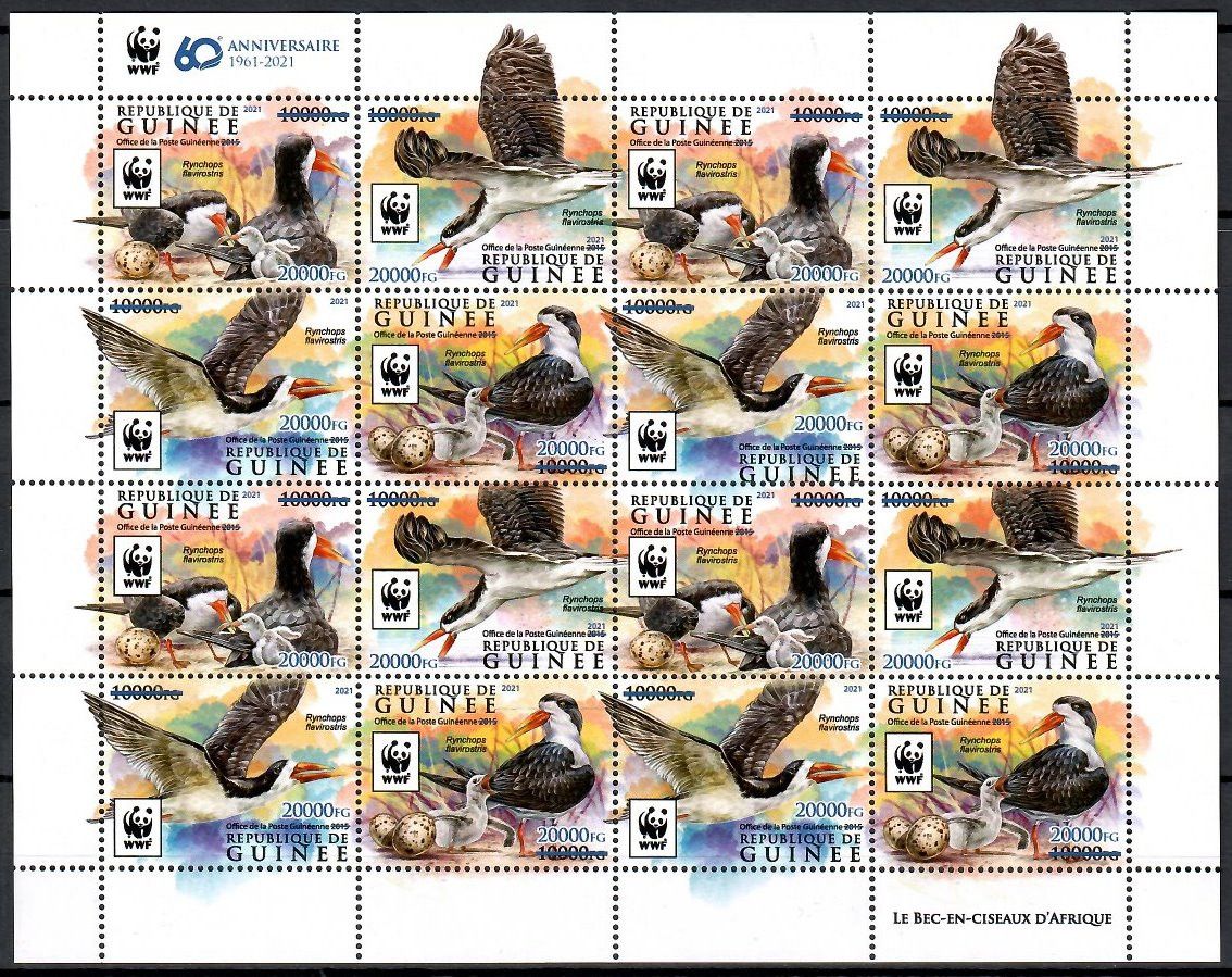 Znaczek Gwinea 2021 Mi ark 15622-15625 Czyste **