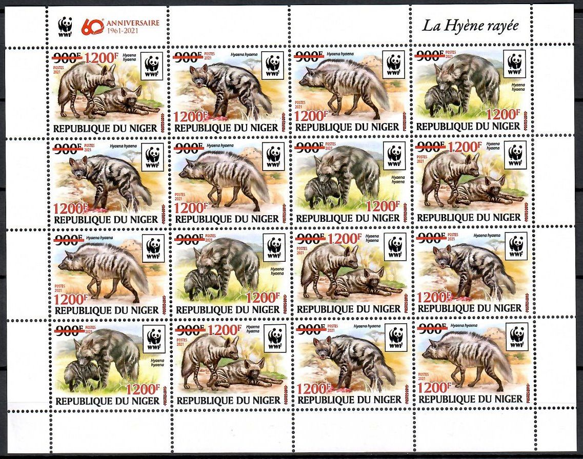 Znaczek Niger 2021